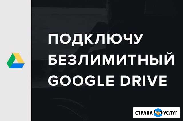 Безлимитный диск Казань - изображение 1