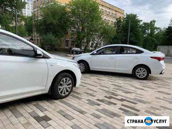 Аренда авто под такси Балашиха