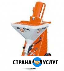 Механизированная штукатурка Ростов-на-Дону - изображение 1