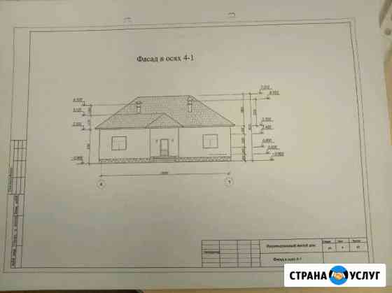 Проект одноэтажного дома 126 кв.м Люберцы