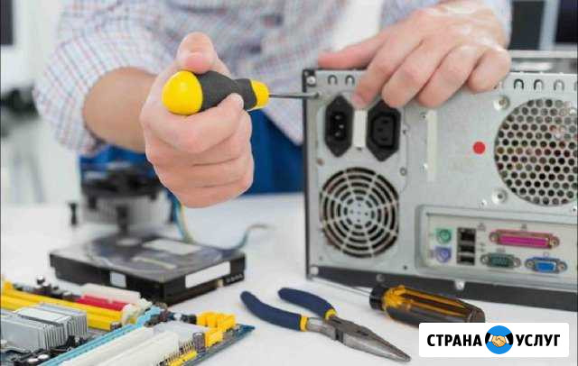 Ремонт компьютеров в Вязниках Вязники - изображение 1