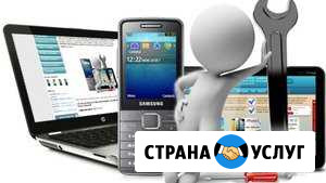 Экспресс ремонт различных мобильных устройств Владимир - изображение 1