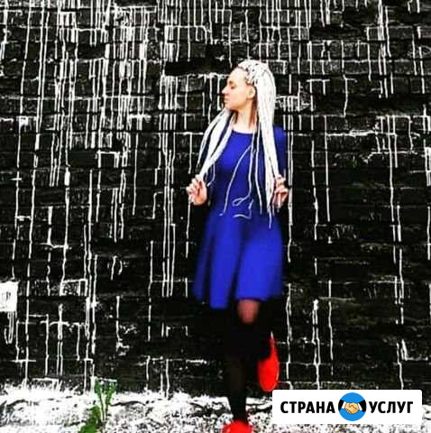 Афрокосички брейды и другие афропрически спб Санкт-Петербург - изображение 1