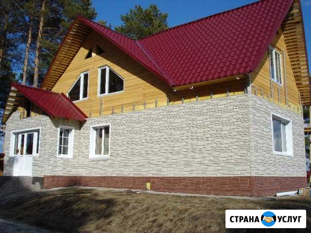 Кровельные,фасадные работы,сайдинг Москва - изображение 1