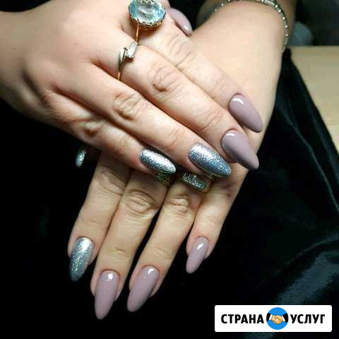 Маникюр,педикюр,наращивание ногтей Отрадное - изображение 1