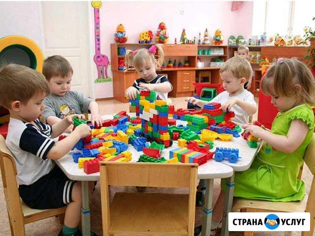 Мини частный детский сад Ставрополь - изображение 1