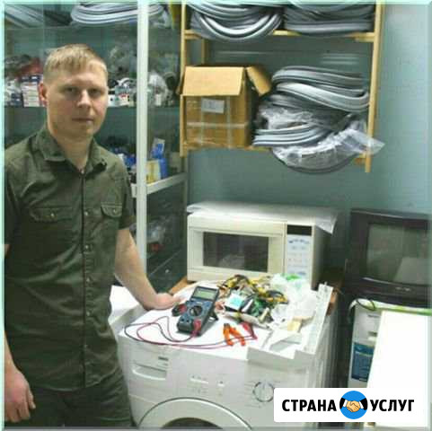 Ремонт Стиральных машин Воронеж - изображение 1