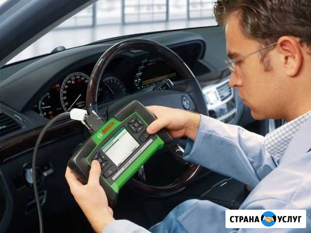 Автоэлектрик Ессентуки - изображение 1