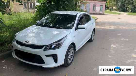 Трансфер Обнинск