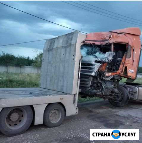 Услуги Эвакуатора-трала Казань - изображение 1