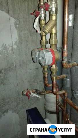 Услуги Сантехника Иркутск - изображение 1
