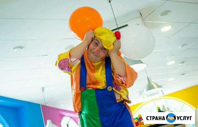 Аниматор,организатор мероприятий Комсомольск-на-Амуре - изображение 1