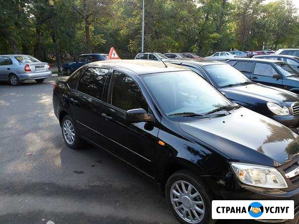 Инструктор по вождению автомобиля Нижнекамск - изображение 1