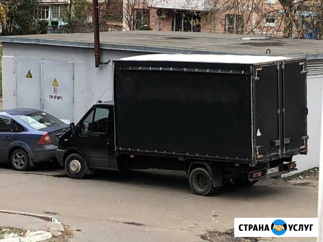Грузоперевозки Краснослободск - изображение 1