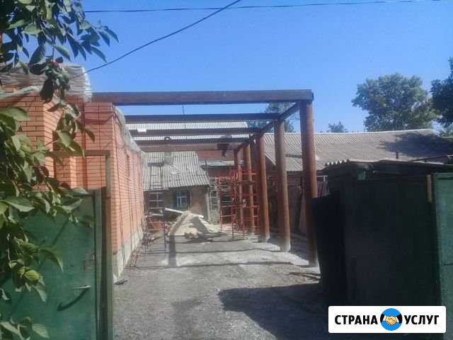 Ремонт и строительство Шахты - изображение 1