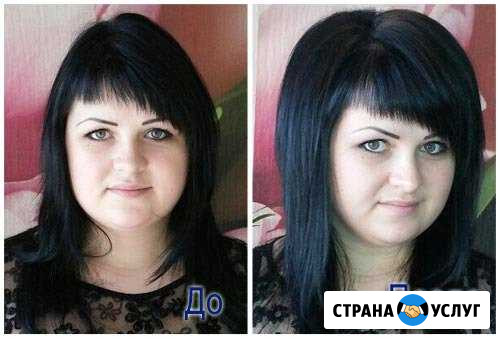 Прикорневой обьем на 6 месяцев.возможен выезд на д Иваново - изображение 1