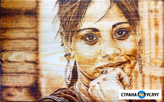 Портреты на дереве. Художественное выжигание Вологда - изображение 1