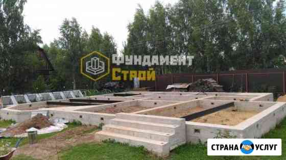 Ремонт фундаментов, реконструкция загородного дома Бронницы