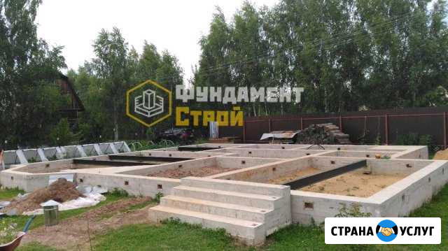 Ремонт фундаментов, реконструкция загородного дома Бронницы - изображение 1