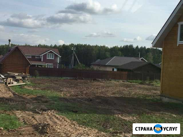 Экскаватор-погрузчик,Доставка песка, земли Дальнее Константиново - изображение 1