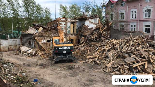 Услуги экскаватора хундай Томск - изображение 1