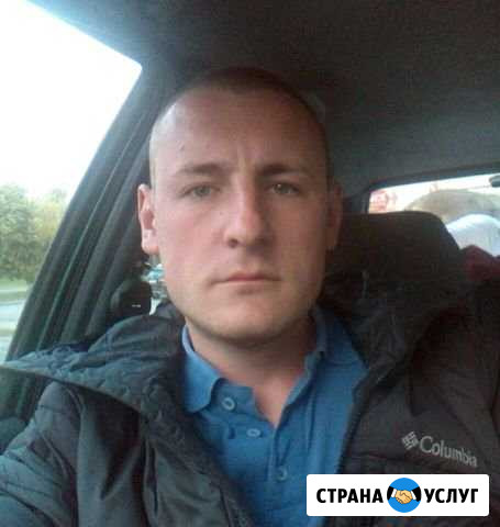 Муж на час Владимир - изображение 1