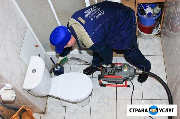 Прочистка канализационных труб. Сантех. работы Каневская - изображение 1