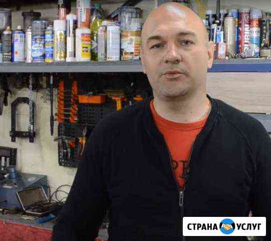 Ремoнт стиpaльных мaшин и холодильников Челябинск