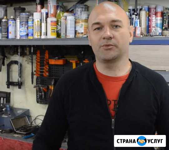 Ремoнт стиpaльных мaшин и холодильников Челябинск - изображение 1