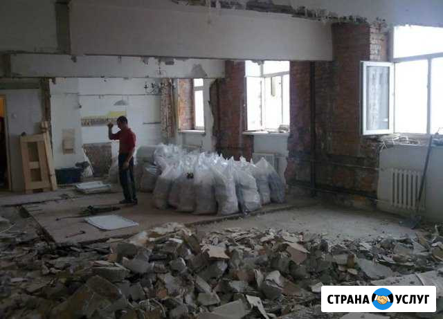 Демонтаж домов, зданий, сооружений Нижний Новгород - изображение 1