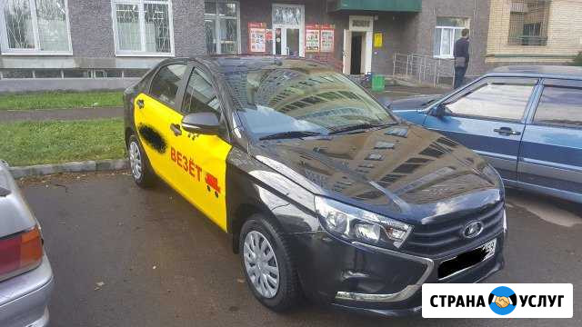 Аренда авто бренд везет Пермь - изображение 1
