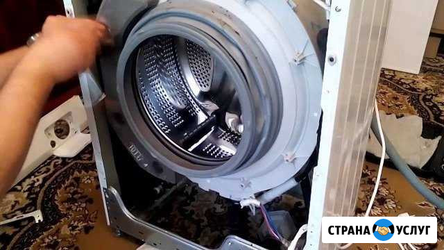 Ремонт стиральных машин автомат (без выходных) Светлоград - изображение 1