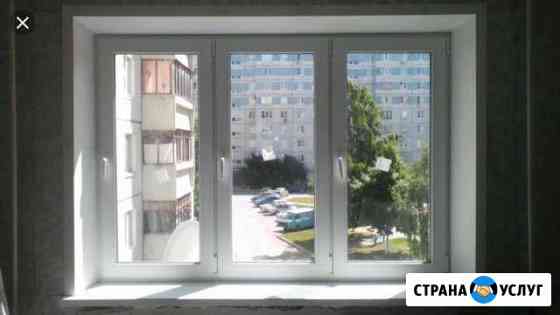 Окна тёплый откос в подарок Таганрог