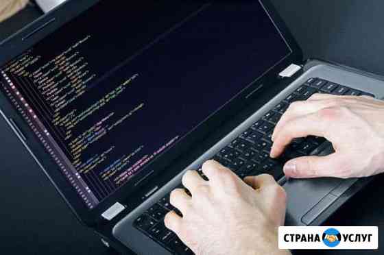 Репетитор по программированию на языке C# Калуга