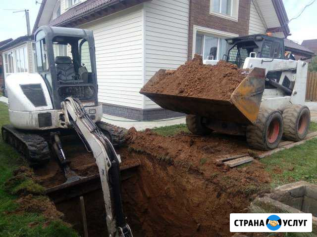 Экскаватор, погрузчик Bobcat в Хомутово Иркутск - изображение 1