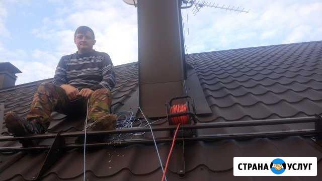 Подключим Безлимитный Интернет В Дом от 20 Мбит Екатеринбург - изображение 1