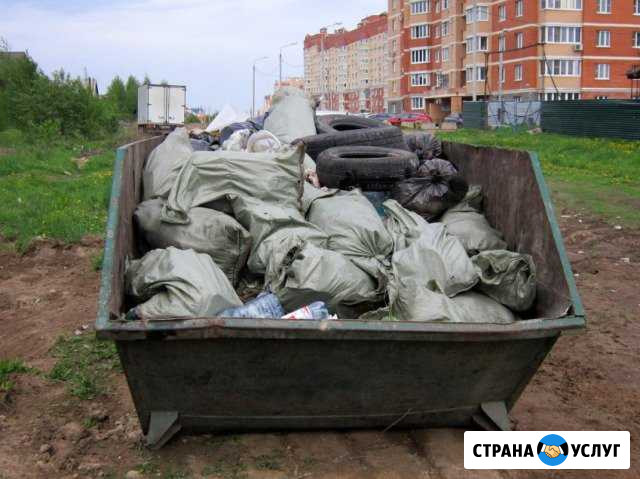 Вывоз мусора Москва - изображение 1