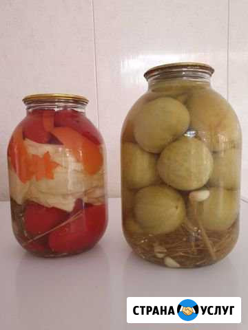 Продукты питания Ойсхара - изображение 1