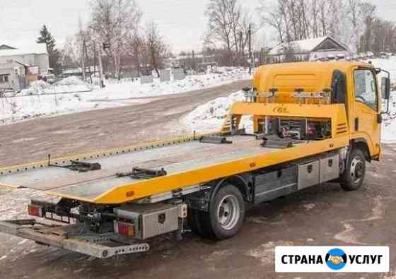 Эвакуатор Нижний Новгород