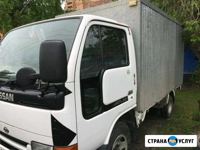 Грузоперевозки, переезды (лично), грузчики, газель Новосибирск - изображение 1