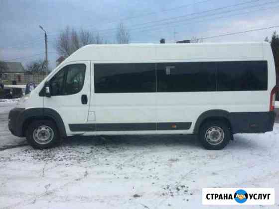 Аренда микроавтобусов Оренбург