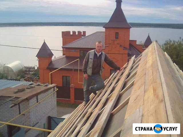 Кровля Сайдинг Плотники Набережные Челны - изображение 1
