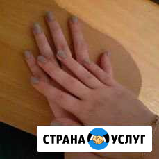 Маникюр Рузаевка - изображение 1