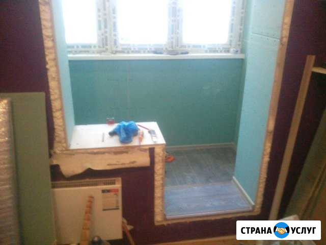 Утепление балкона Москва - изображение 1