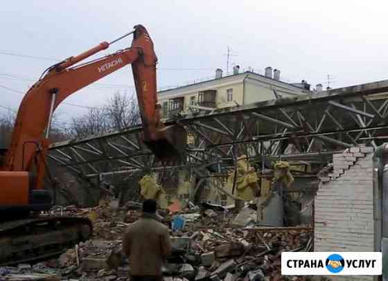 Демонтаж / Снос зданий, сооружений Россошь
