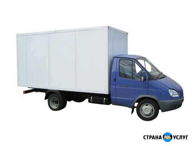 Переезды, перевозки, доставки Наро-Фоминск - изображение 1