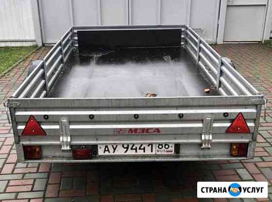 Аренда легкового прицепа Сургут