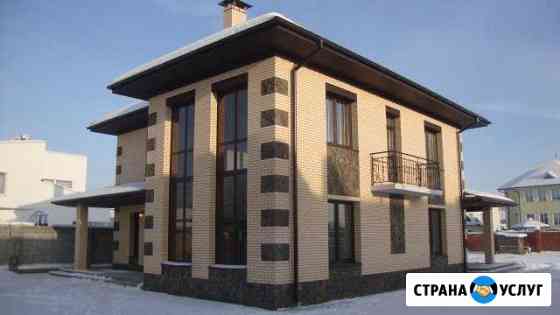 Строительство домов,Фундамент,Каменщики,Крыша Казань