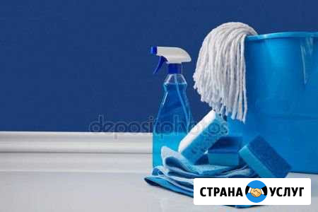 Уборка Ставрополь - изображение 1