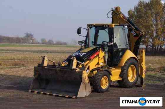 Аренда экскаватор-погрузчик JCB Гидромолот Узкий к Подольск